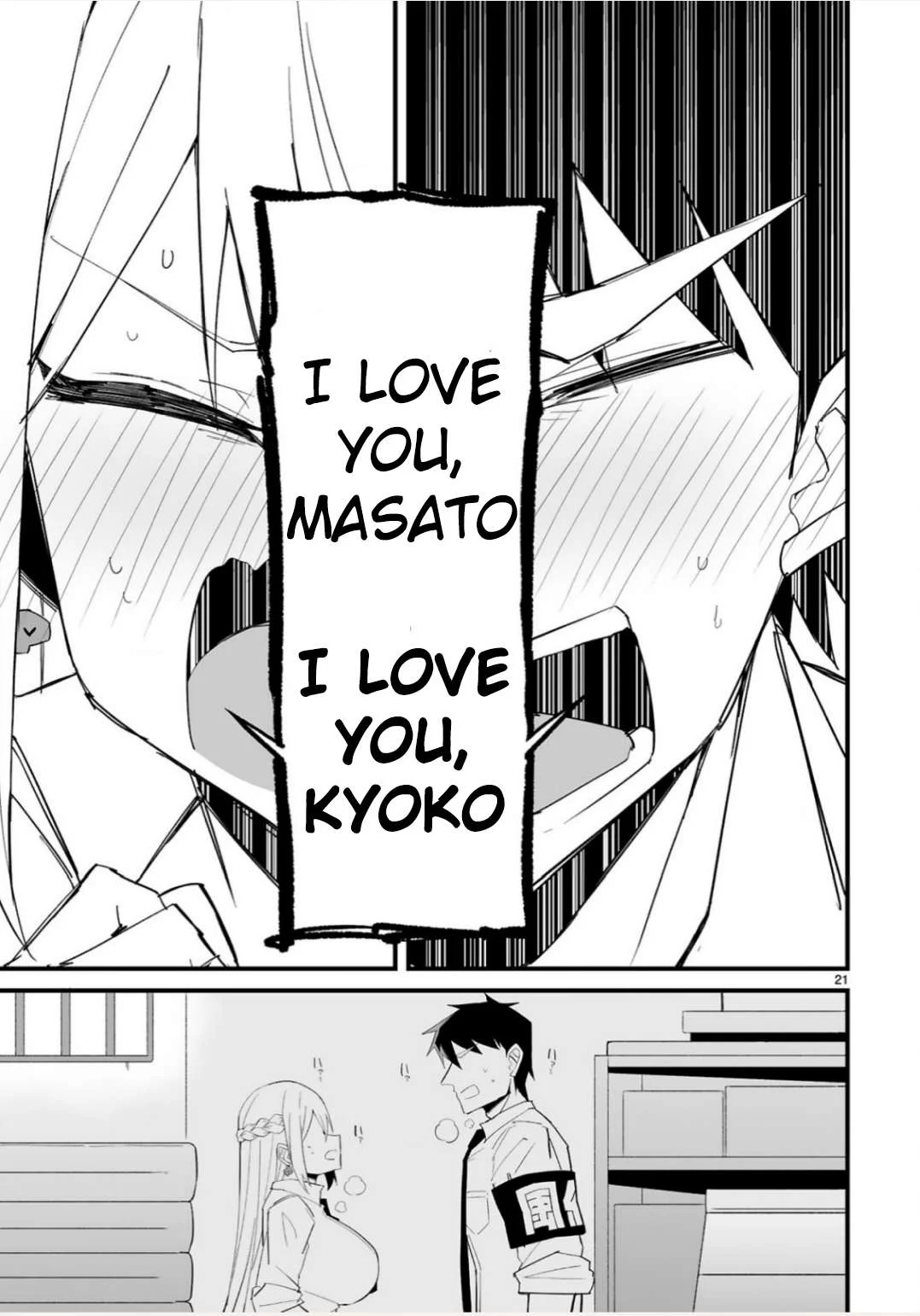 Page 21 of Chapter 17