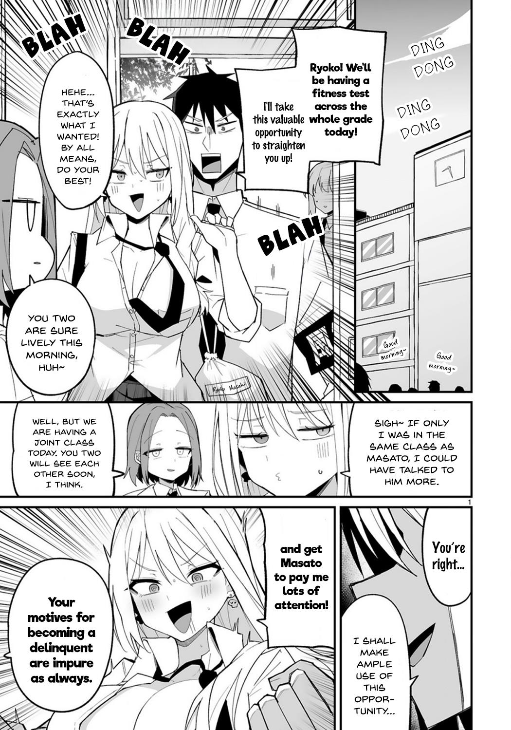 Page 1 of Chapter 2
