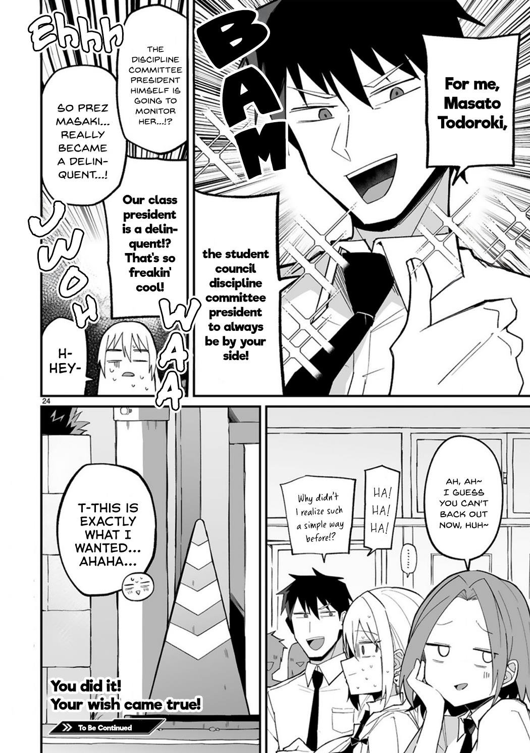 Page 24 of Chapter 2