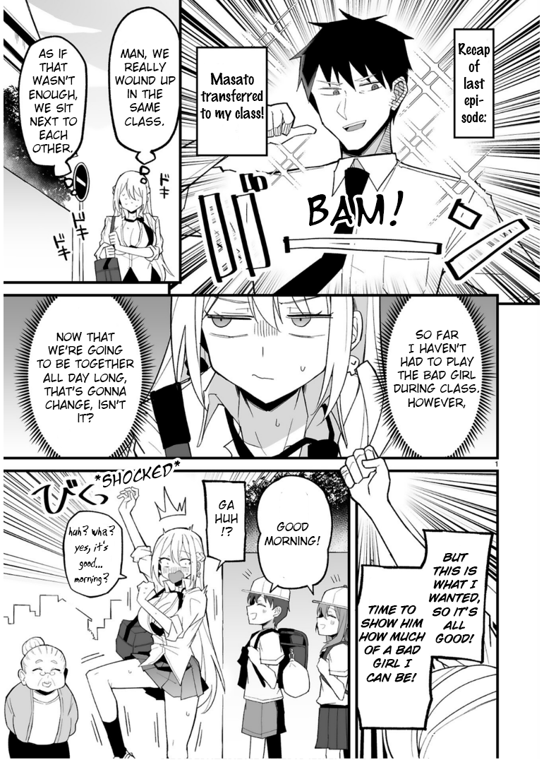 Page 1 of Chapter 3