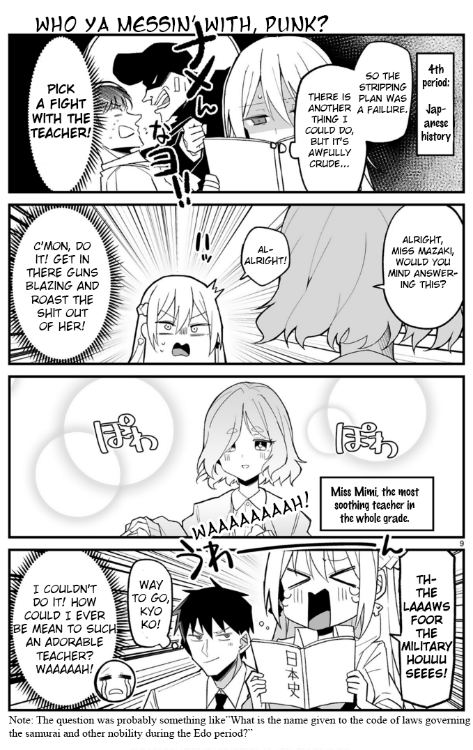 Page 9 of Chapter 3