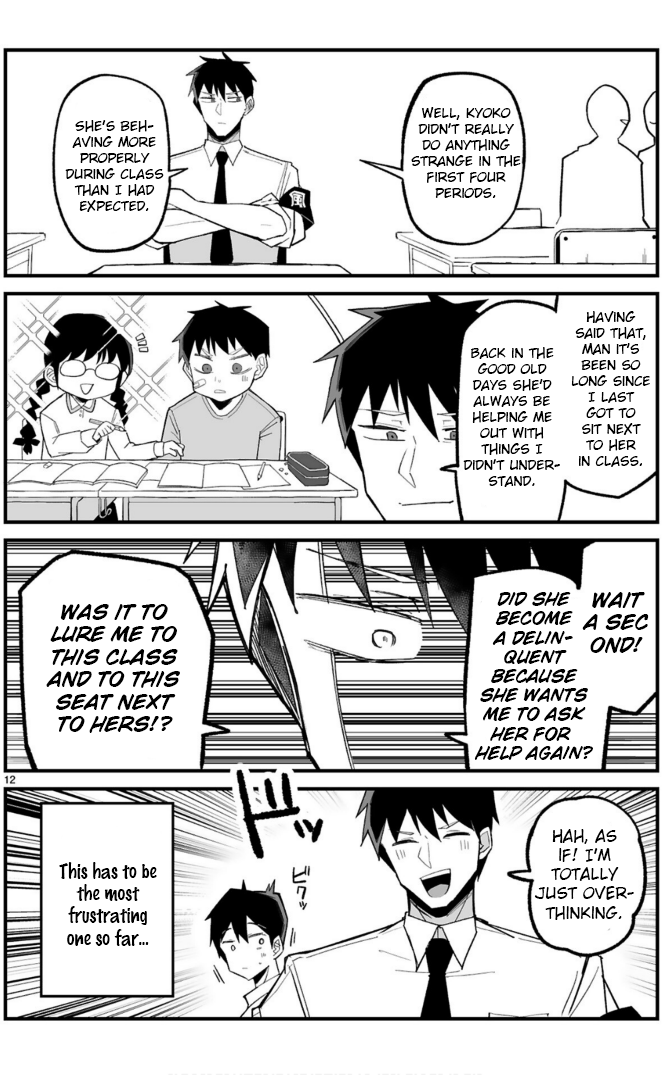 Page 12 of Chapter 3