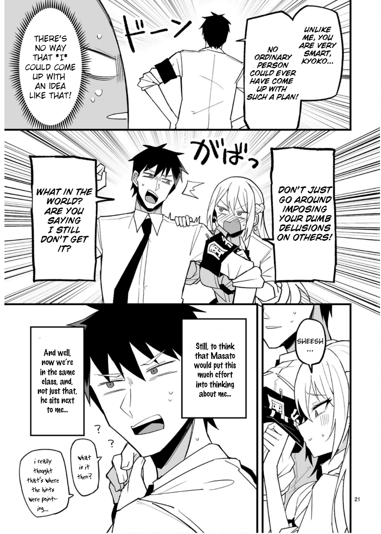 Page 20 of Chapter 3
