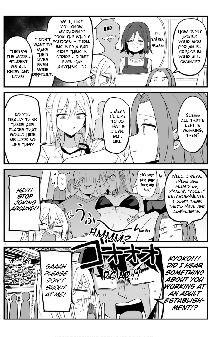 Page 4 of Chapter 4