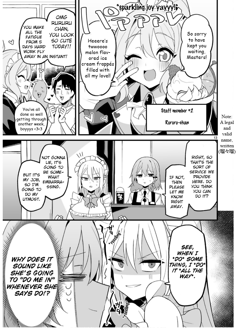 Page 13 of Chapter 4