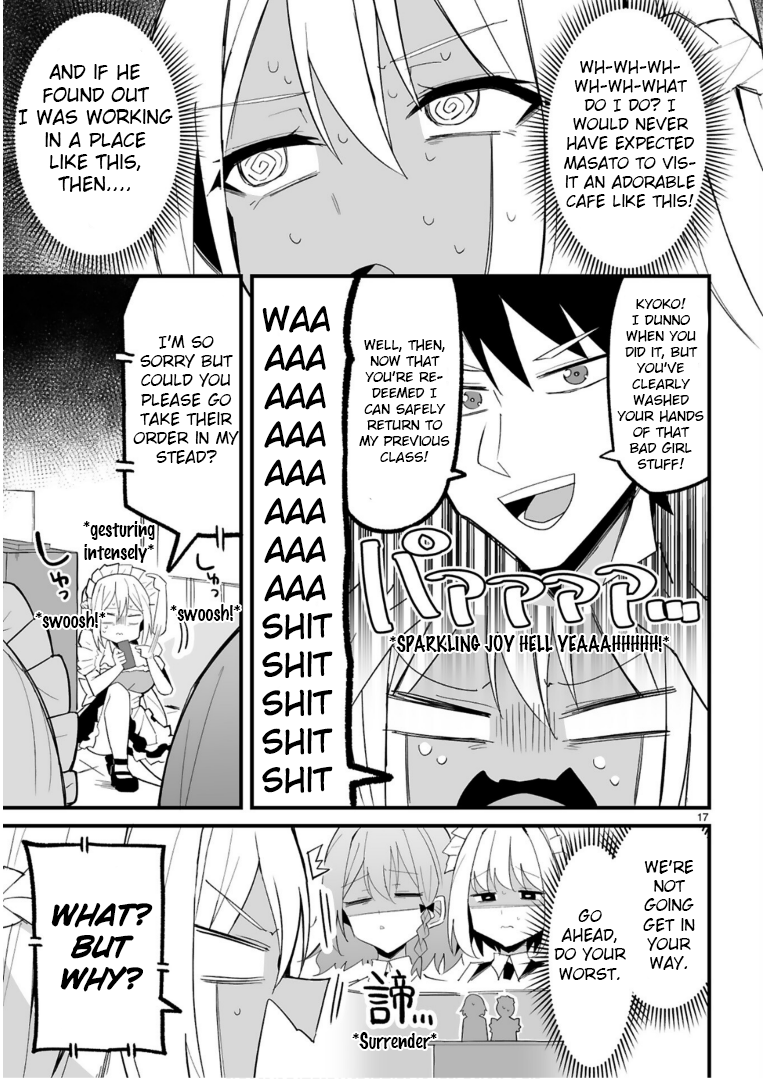 Page 17 of Chapter 4