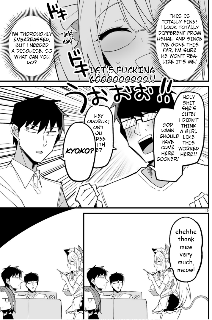 Page 19 of Chapter 4