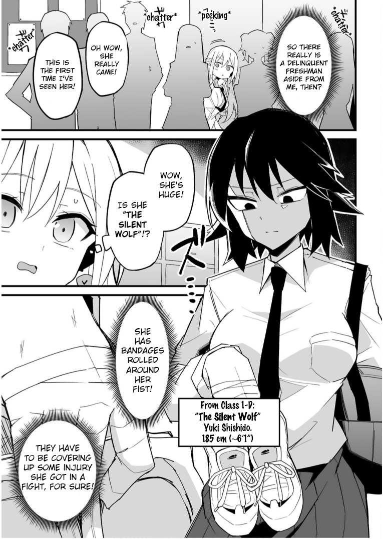 Page 3 of Chapter 5