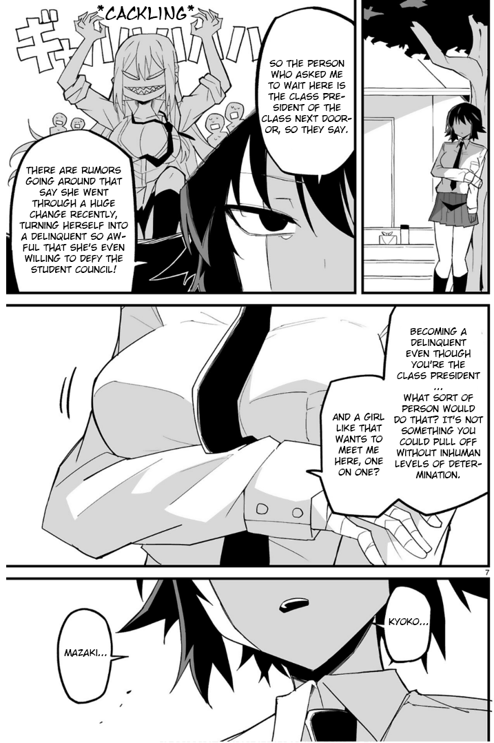 Page 7 of Chapter 5