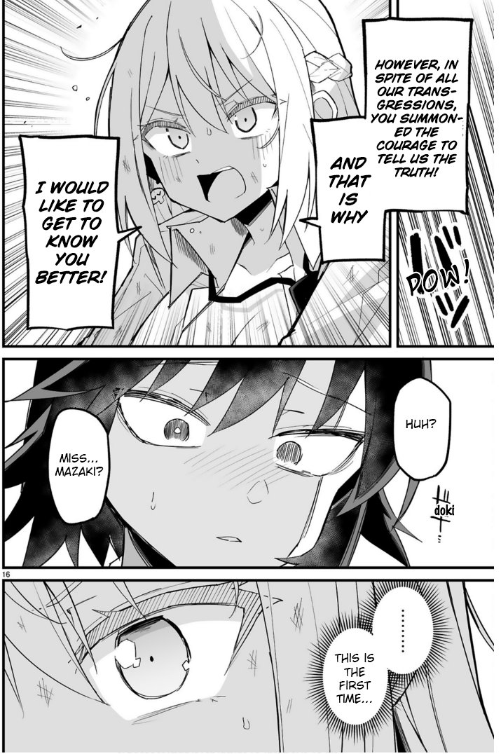 Page 16 of Chapter 5
