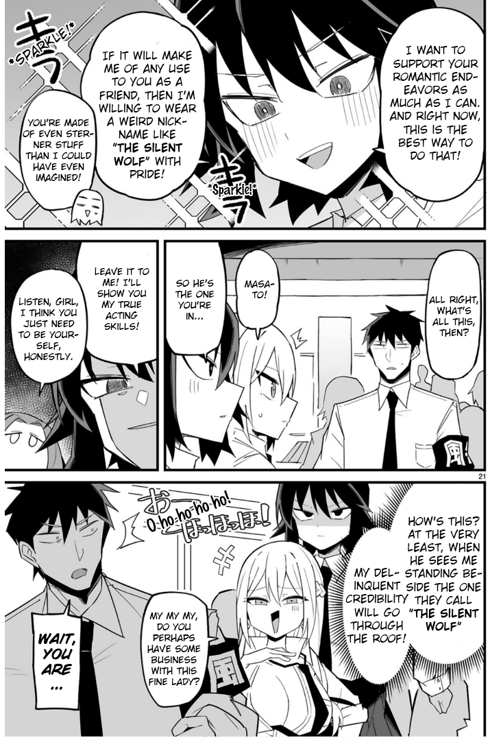 Page 21 of Chapter 5