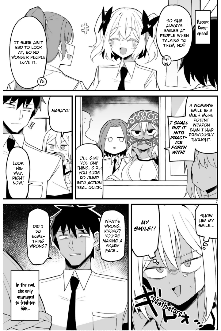 Page 7 of Chapter 6