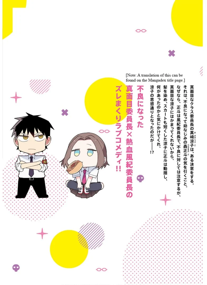 Page 9 of Chapter 6.5