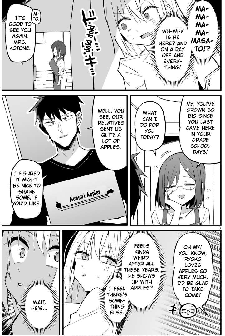 Page 3 of Chapter 7