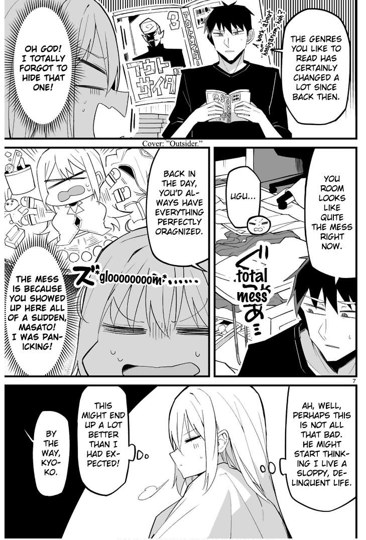 Page 7 of Chapter 7