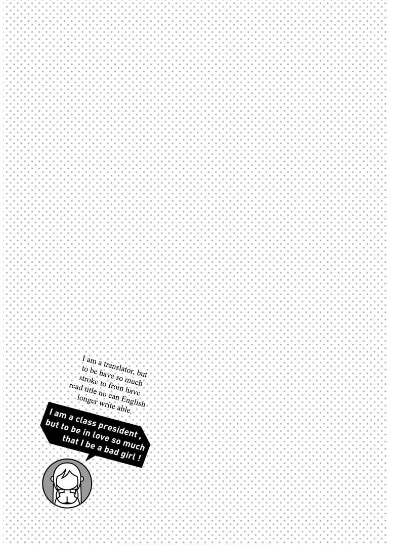 Page 5 of Chapter 8.5