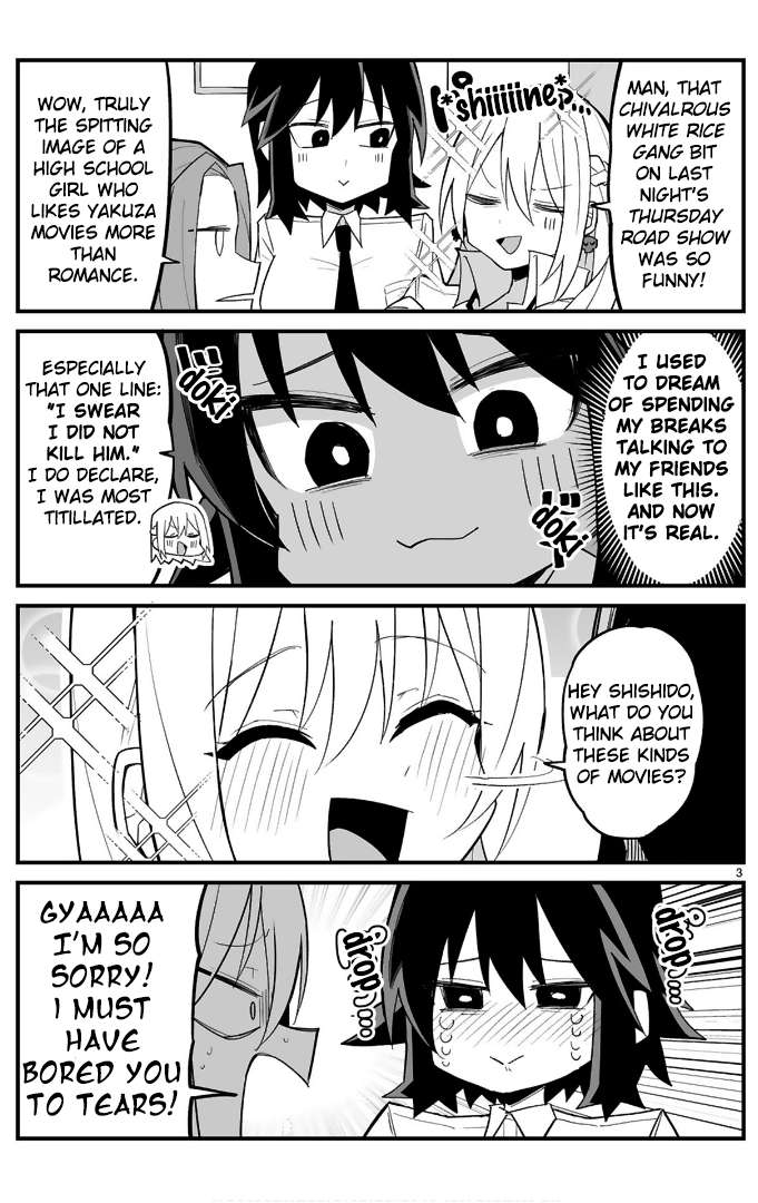 Page 3 of Chapter 8