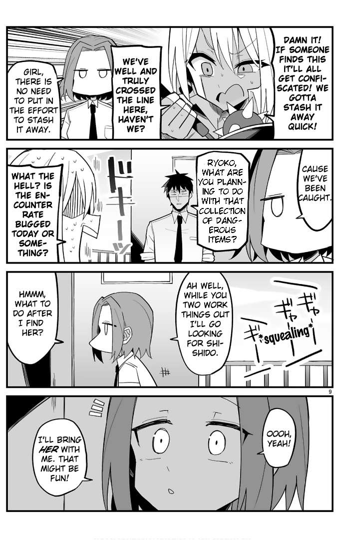 Page 9 of Chapter 8