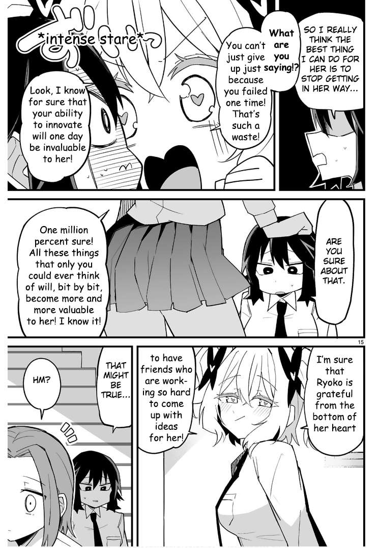 Page 15 of Chapter 8