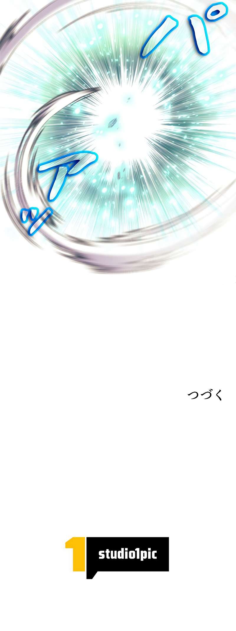 Page 15 of Chapter 12