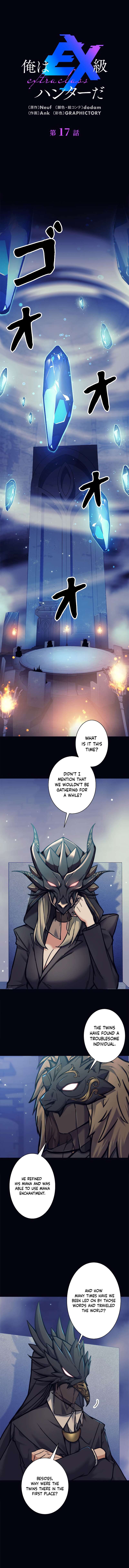 Page 2 of Chapter 17
