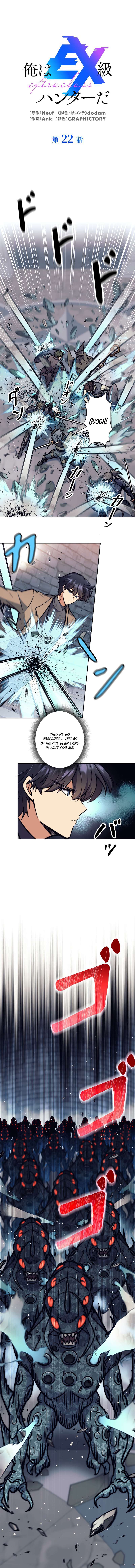 Page 2 of Chapter 22