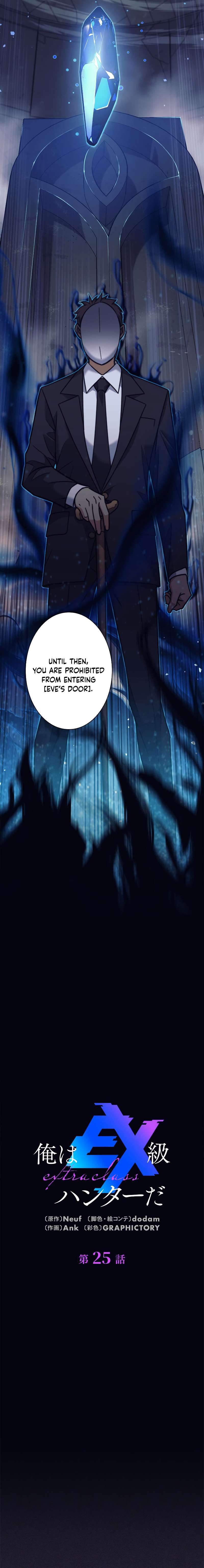 Page 4 of Chapter 25