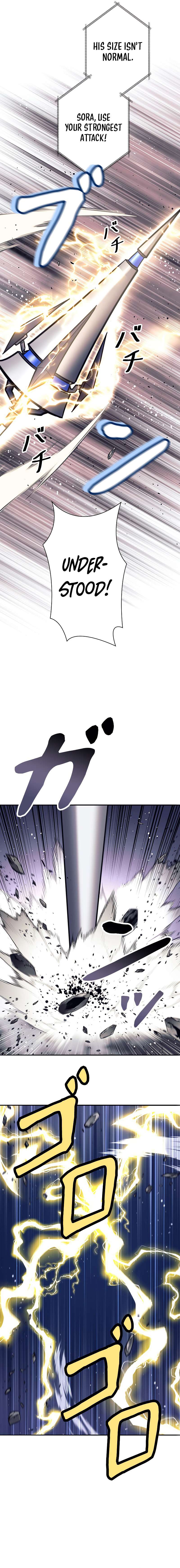 Page 15 of Chapter 28
