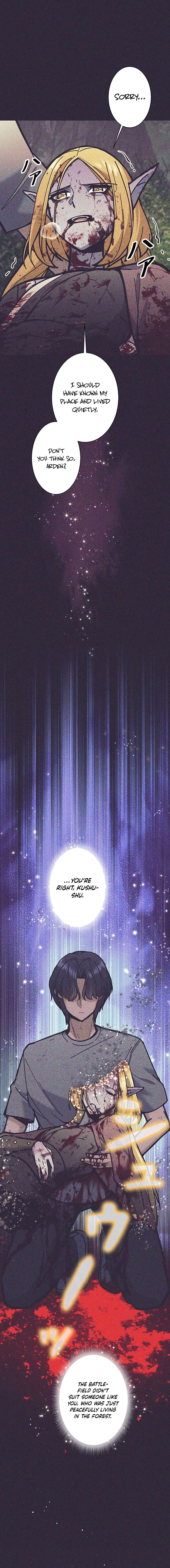 Page 6 of Chapter 32