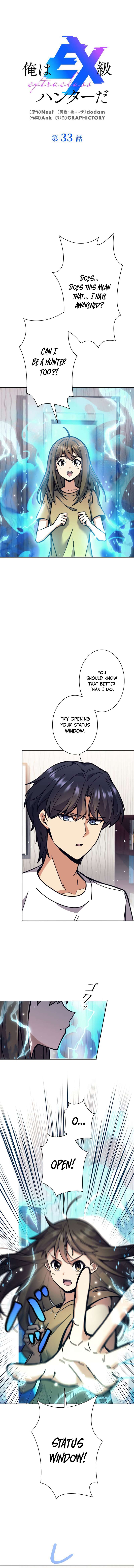 Page 2 of Chapter 33