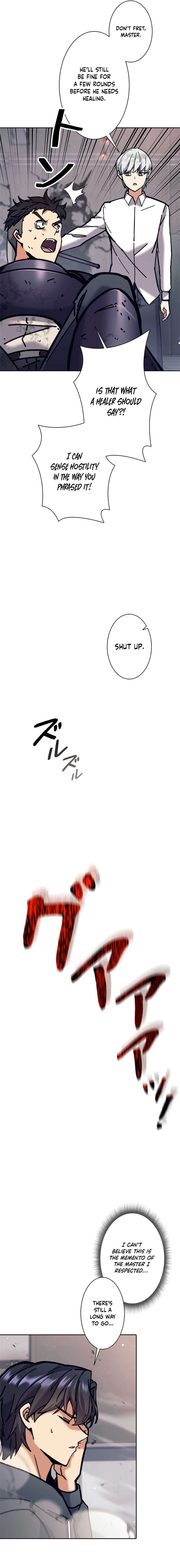 Page 16 of Chapter 33