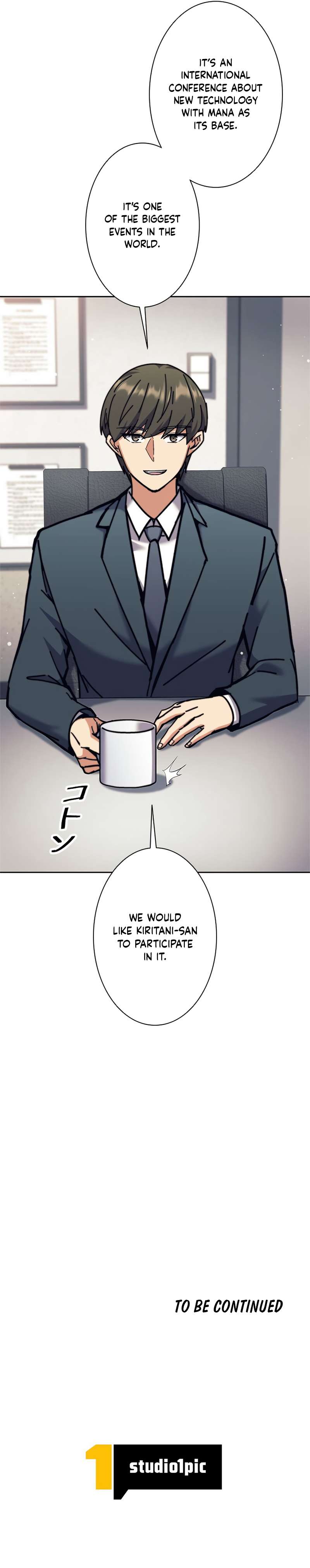 Page 18 of Chapter 33