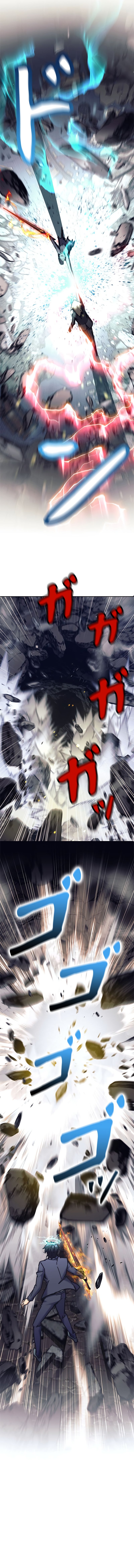 Page 15 of Chapter 38