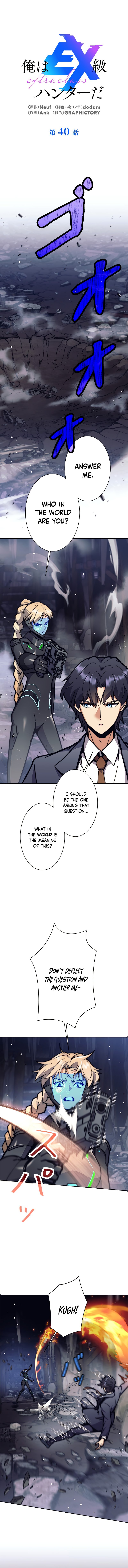 Page 2 of Chapter 40
