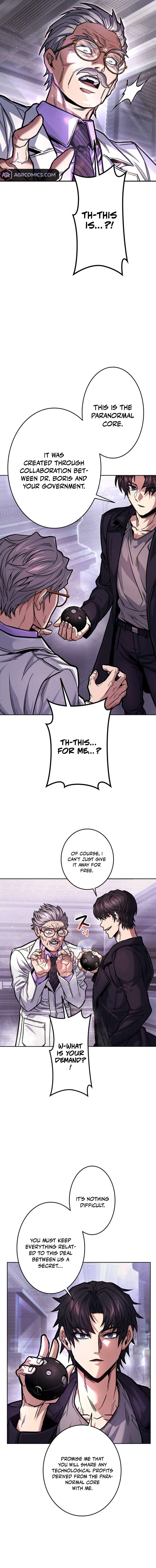 Page 17 of Chapter 41
