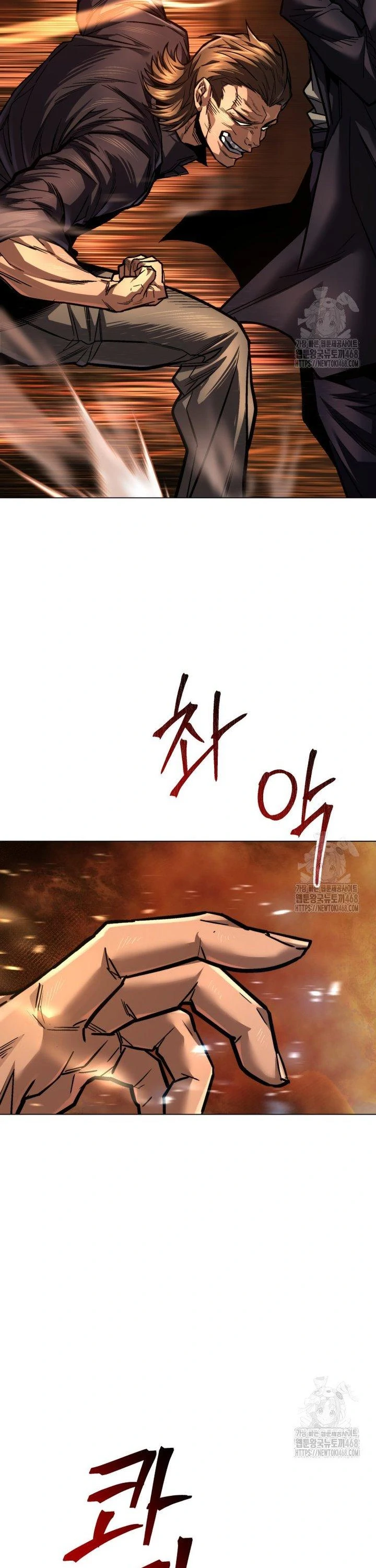 Page 16 of Chapter 45
