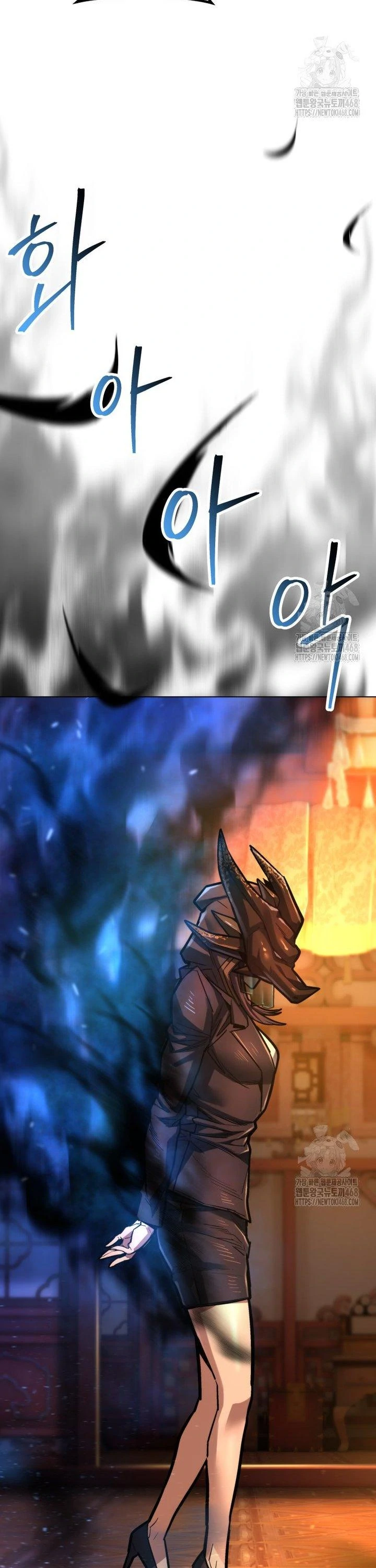 Page 37 of Chapter 45