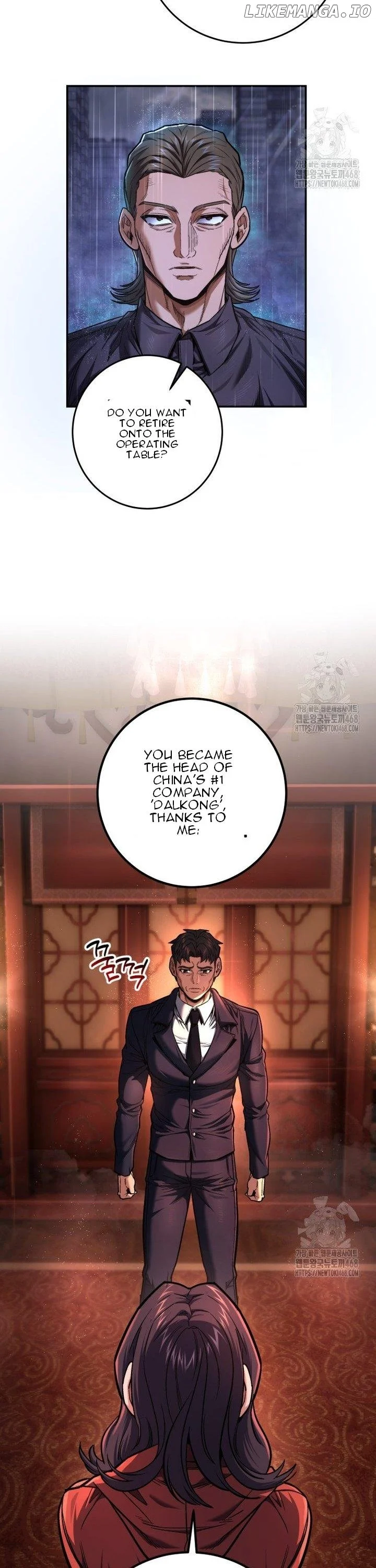 Page 5 of Chapter 46