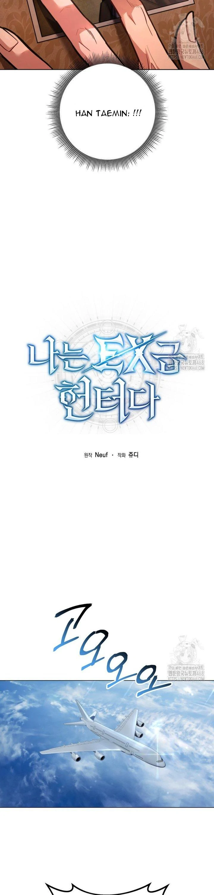 Page 12 of Chapter 46