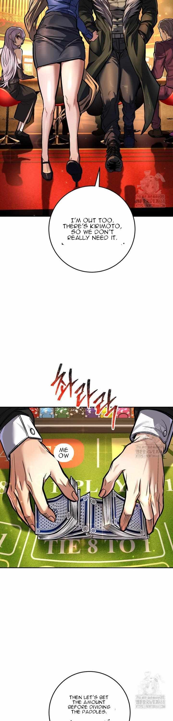 Page 10 of Chapter 47