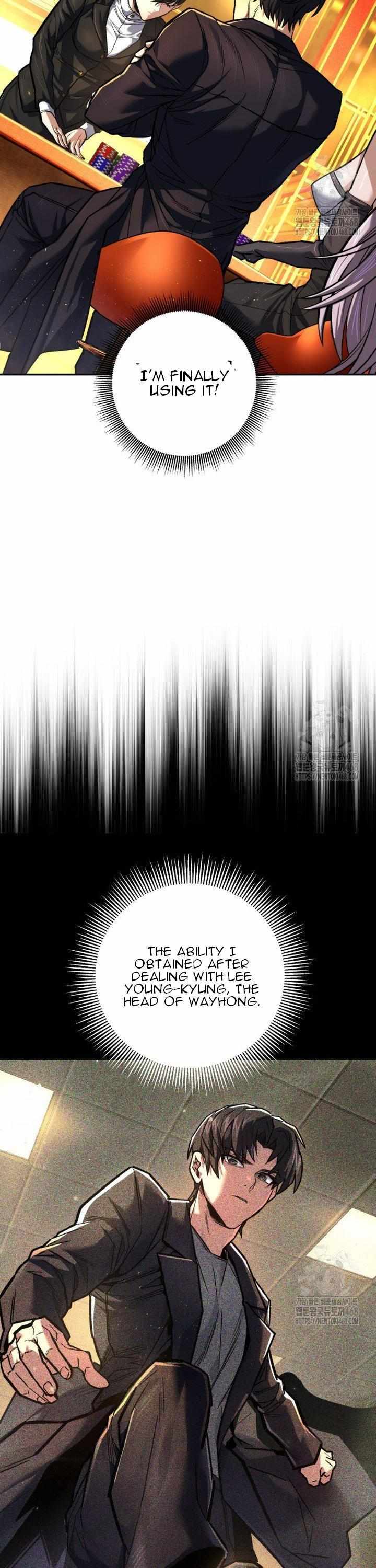 Page 15 of Chapter 47