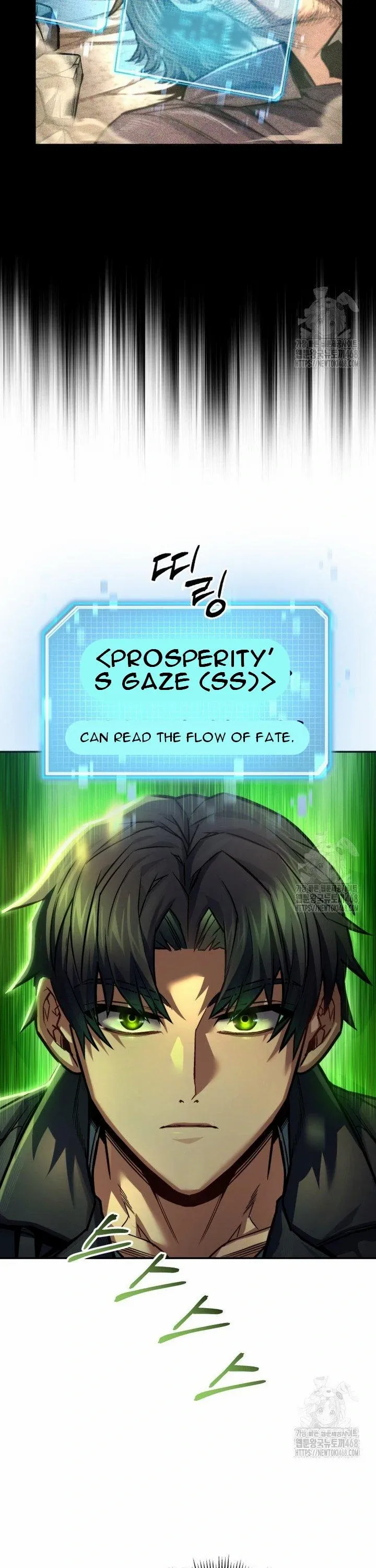 Page 17 of Chapter 47