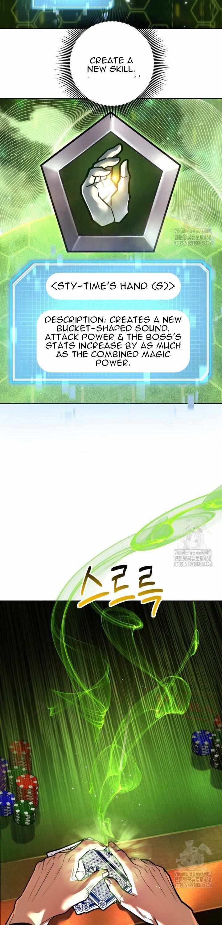 Page 26 of Chapter 47