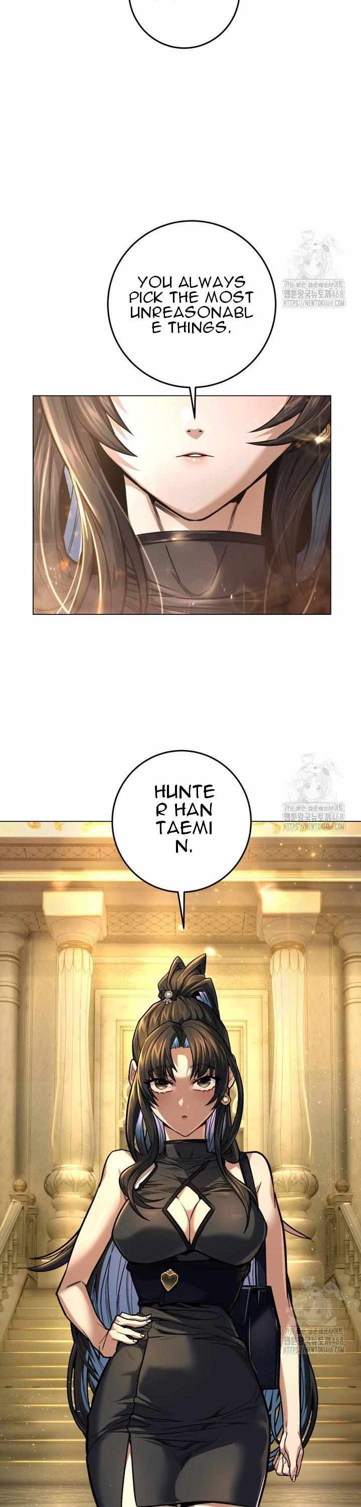 Page 7 of Chapter 48