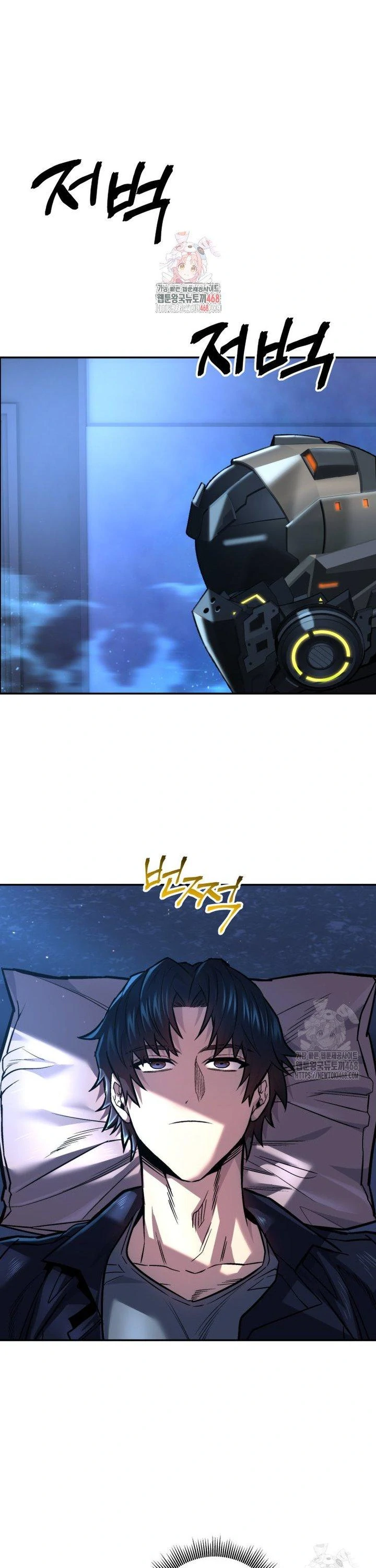 Page 3 of Chapter 49