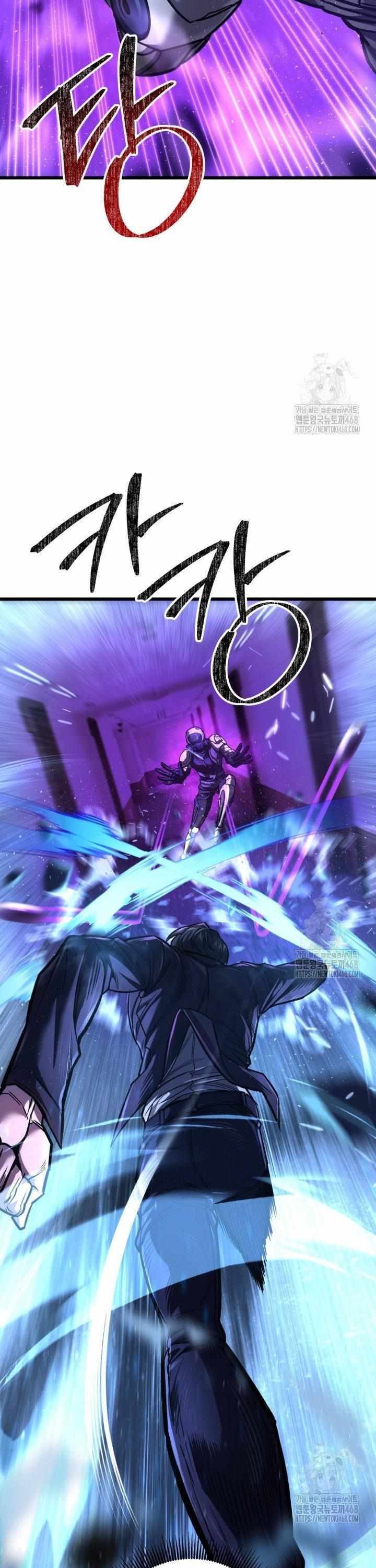 Page 18 of Chapter 49