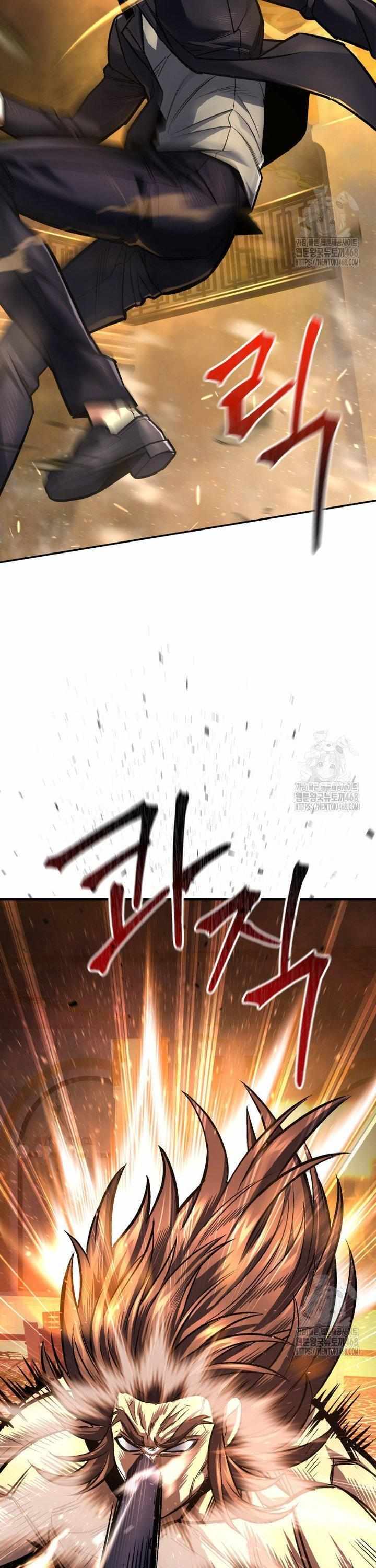 Page 32 of Chapter 49