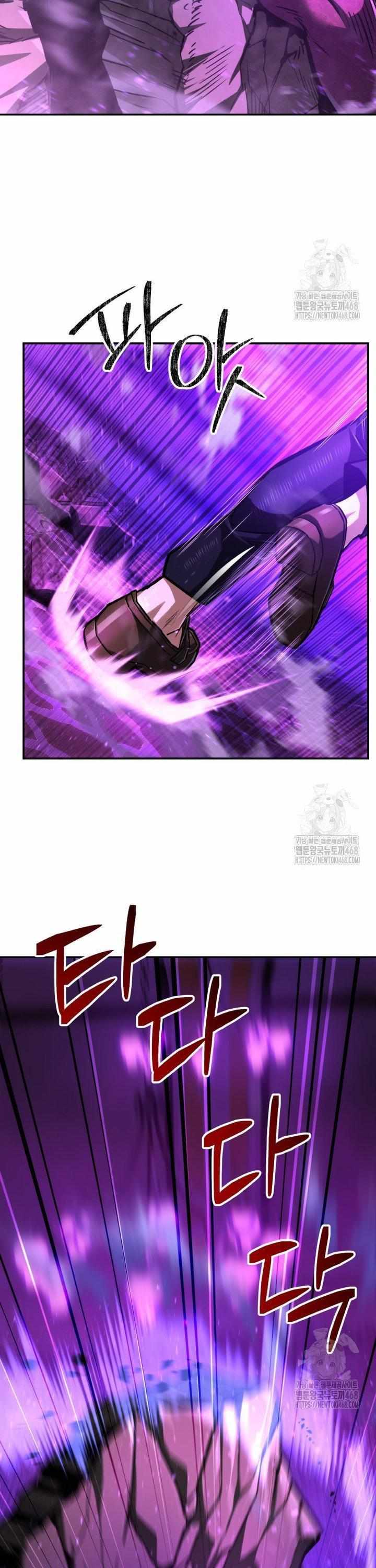 Page 7 of Chapter 50