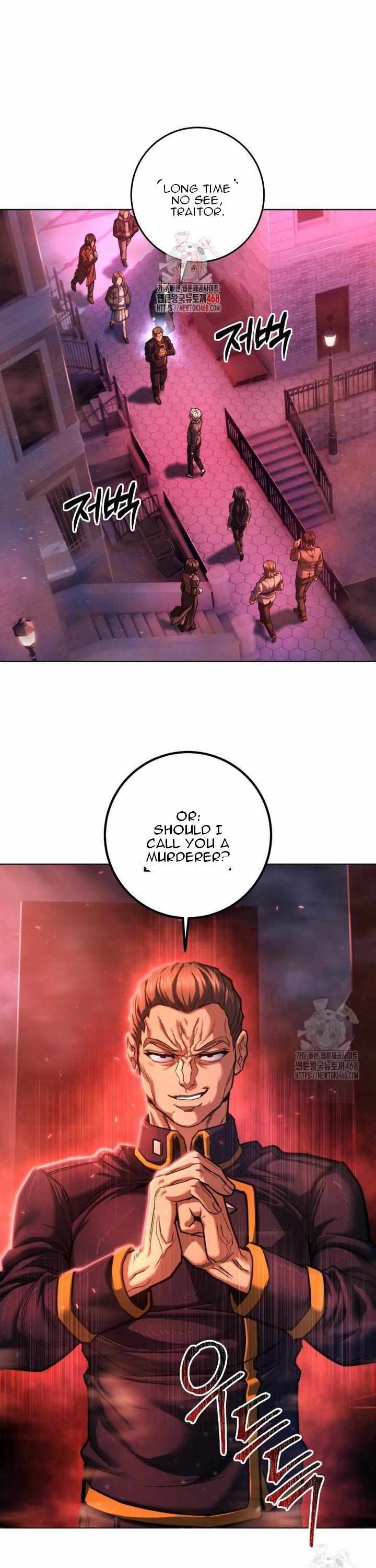 Page 3 of Chapter 51