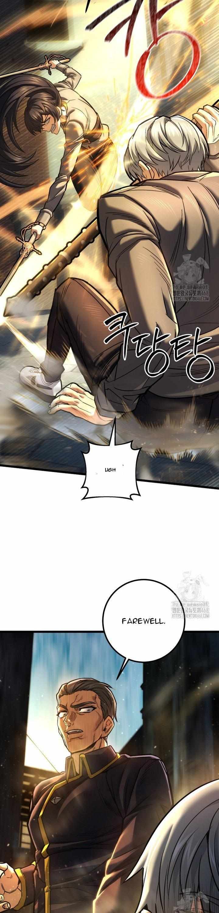 Page 11 of Chapter 51